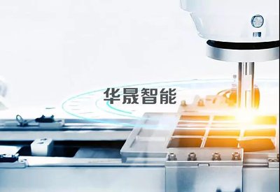 智能工厂建设的主要模式及国内外发展现状，兼论互联网信息服务平台的关键作用