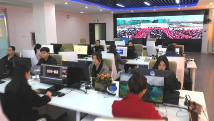 融合发展一朵“云”，服务群众一张网